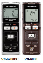 digital voice recorders